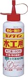 セメダイン　木工用６０５　５００ｇ　3419371 AE196