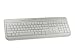Microsoft Wired Keyboard 600 - White