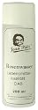 Jean P&uuml;tz Original Rosenwasser nat&uuml;rlich 200ml Lebensmittelqualit&auml;t