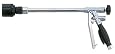 Dramm MS-TG Trigger-Style Spray Gun with Adjustable Output and On/Off Trigger