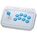 Hori Uhwi-18 Nintendo Wii Arcade Fighting Stick (Video Game Access / Remote Enhancements)