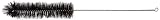 American Educational 7-1032 Black Cylinder and Bottle Brush, 51mm Diameter x 152mm Length x 430mm Total Length