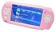 (4 in 1 Bundle) Sony PSP Slim Silicone Skin Cover for NEW Sony PSP Slim Only + Screen Protector for PSP Slim + Car Charger for Sony Playstation Sp Slim + Travel Charger for PSP Slim Game Console (Pink)