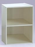 Review   / 2 Shelf Cabinet in White