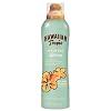 Hawaiian Tropic Aftersun Mango Creme, 180 ml