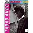 DOCUMENT  EXTRA:TADAO ANDO