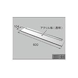 LIXIL メンテナンス部品 住器用部品 バスルーム 器具 収納 クリアプレート S W06[RTEL001]