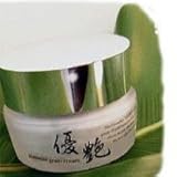 白金美容 優艶プラチナグラインクリーム 20g 【商品代金合計五千円以上で送料無料】