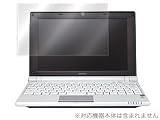 OverLay Brilliant for SOTEC C102/C101 高光沢液晶保護シート OBSTC101の画像