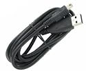 Samsung SGH-a867 Charging USB 2.0 Data Cable for your Phone! This professional grade custom cable outperforms the original!