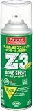 コニシ　ボンドスプレーのり　Ｚ３　４３０ｍｌ（エアゾール缶）　＃６３４２７　3990869　Z32