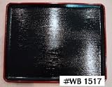 Laquer Tray #WB1517