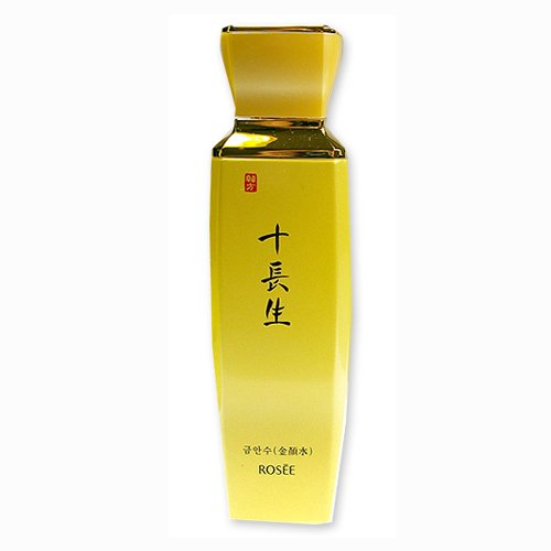 シプチャンセン 化粧水