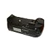 Jenis J-ND700-P-B Professional Battery Grip for Nikon D700, D300, and D300s