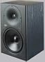 Mackie HR824 Active Monitor (Single Speaker)