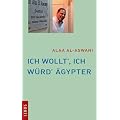 Ich wollt', ich w�rd' �gypter