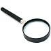 5x Magnifying Glass Stamp Coin Magnifier Lens Tool 2.5"