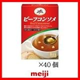 明治　<strong>JAL</strong>ビーフコンソメ　(5g×4袋入)×40個