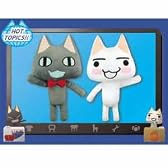 どこでもいっしょ Fun Collection XLぬいぐるみ (まいにちいっしょVer.)全2種セット
