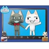 どこでもいっしょ Fun Collection XLぬいぐるみ (まいにちいっしょVer.)全2種セット