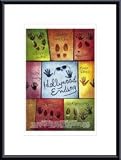Hollywood Ending by unknown 17.00X11.00 Framed with Black Metal Frame