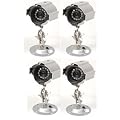 Q-See QD28414C4 4 Pack Weatherproof Outdoor/Indoor Color CCD Camera Kits with 30-Feet Night Vision and Sony Image Sensors