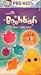 Boohbah: Comfy Armchair [VHS]