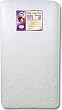 Sealy Baby Firm Rest Crib Mattress