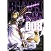 �u���b�N�E���O�[�� 8 (�T���f�[GX�R�~�b�N�X)