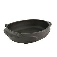 Pomaireware Clay Individual Frog Baking Dish, 12 Ounce