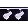 Thomas Lighting TR2028 Track Lighting Kit, White