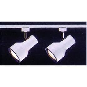 Thomas Lighting TR2028 Track Lighting Kit, White