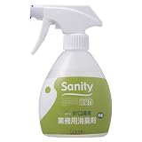 エステー サニティー 本体タバコ臭用 300ml
