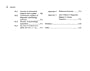 Diagnostic Medical Parasitology