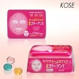 Kose Clearturn White Marine Collagen Paper Facial Mask---22 Piece
