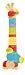 Kaloo Blue Height Chart