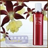 薬用マイレーベンSPG!