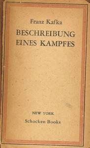  Franz Kafka
