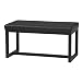 Alden Double Bench - Brown/ Black