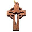 Olive wood Cross Laser Pendant (3.4x2.1 cm or 1.4x0.8") - modern