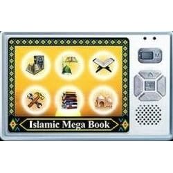 QM-7000A Digital Islamic Encyclopedia and Quran MP3 Player PDA