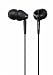 Sony MDREX77LPB Premium In-Ear Mid range Headphones - Black  from Sony