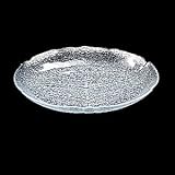 PLATE DESSERT ASPEN 7 3/4, CS 3/DZ, 09-0403 CARDINAL INTERNATIONAL DINNERWARE