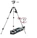 Ex-Pro TRIAD50 Heavy DUTY Professional 100% Aluminium Build Photographic Camera / Camcorder Tripod (420mm - 1430mm) rubber tipped, Extremely High Quality suitable for :- JVC