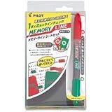 パイロット メモリーライン(赤・緑)+暗記用シート(緑・赤各1枚)シートセット C-ML25SET-RG 5セット