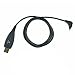USB Data Cable for Kyocera Strobe K612/ KX160 Xcursion