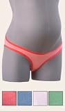 4 pack printed fabric maternity bikini panty