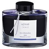 パイロット 万年筆インキ iroshizuku 色彩雫 50ml 紫陽花 INK-50-AJ