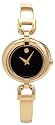 Movado Women's Vivo Gold-Tone Stainless Steel Bangle Bracelet Watch #0605638