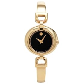 Movado Ladies Vivo Gold-Tone Stainless Steel Bangle Bracelet Watch #0605638 by Movado